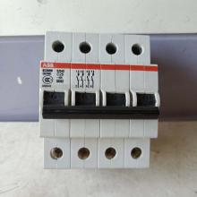 GS263 D63A 3P ABB小型漏電斷路器正品現(xiàn)貨包郵