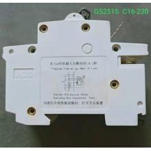 GS261-C2漏電保護器 漏電開關(guān) 空氣開關(guān)
