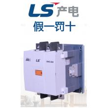 GMC-800 LS產電交流接觸器正品現(xiàn)貨，包郵