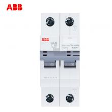 E203/100r 100A ABB小型隔離開(kāi)關(guān)正品現(xiàn)貨包郵