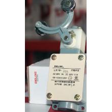 LX19-232 行程開關(guān)正品現(xiàn)貨，包郵