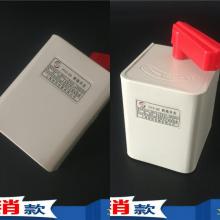 HY2-60A防水倒順開關(guān)正品現(xiàn)貨，包郵