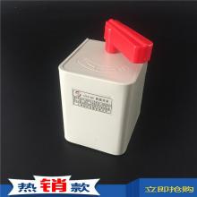 HY2-60A防水倒順開關(guān)正品現(xiàn)貨，包郵