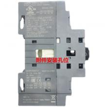 OT800E04P 800A ABB隔離開關(guān)正品現(xiàn)貨，包郵