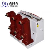 VS1-12/630/-20KA 戶內真空斷路器側裝式正品現(xiàn)貨，包郵