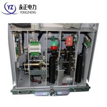 VS1-12/630/-20KA 戶內真空斷路器側裝式正品現(xiàn)貨，包郵