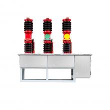 ZW7-40.5 1600(不銹鋼)電動(dòng)一體戶外真空斷路器正品現(xiàn)貨，包郵