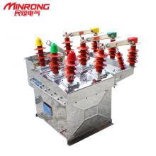ZW8-12/630-20KA 不銹鋼電動帶隔離戶外真空斷路器正品現(xiàn)貨，包郵