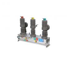 ZW32-12/630-20KA 鐵殼手動(dòng)帶隔離戶(hù)外真空斷路器正品現(xiàn)貨，包郵