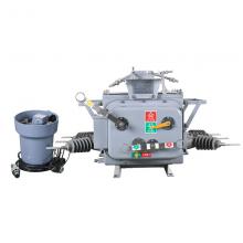 ZW20-12/630-20KA(鐵殼電動一體)戶外真空斷路器正品現(xiàn)貨，包郵