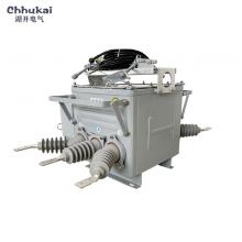 ZW20-12/630-20KA(鐵殼電動一體)戶外真空斷路器正品現(xiàn)貨，包郵