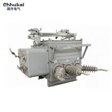 ZW20-12/630-20KA(鐵殼電動一體)戶外真空斷路器正品現(xiàn)貨，包郵