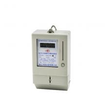 DDSY6777-1.5-6A 預(yù)存費(fèi)式數(shù)碼管電能表正品現(xiàn)貨，包郵