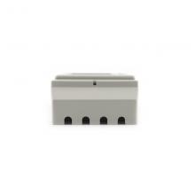 DDSY6777-1.5-6A 預(yù)存費(fèi)式數(shù)碼管電能表正品現(xiàn)貨，包郵