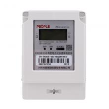 DDSF858-30-100A 分時(shí)單相多費(fèi)率電能表正品現(xiàn)貨，包郵