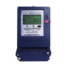 DTSF179-10-40A 三相電子式多費率電能表正品現(xiàn)貨，包郵