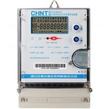 DTSF607-10-40A 三相電子式多費率電能表正品現(xiàn)貨，包郵