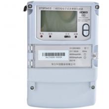 DTSF607-10-40A 三相電子式多費率電能表正品現(xiàn)貨，包郵