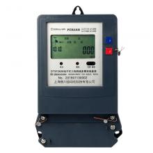 DTSF738-30-100A 三相電子式復(fù)費率電能表正品現(xiàn)貨，包郵