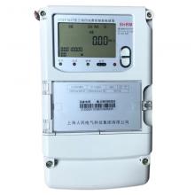 DTSF986-20-80A 三相電子式多費率電能表正品現(xiàn)貨，包郵