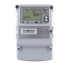 DTSF7178-15-60A 三相電子式多費率電能表正品現(xiàn)貨，包郵