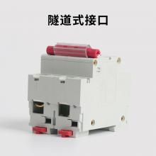 DZ47-100 4P C100A 小型斷路器，空氣開(kāi)關(guān)正品現(xiàn)貨，包郵