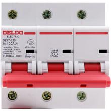 DZ47-100 4P C100A 小型斷路器，空氣開(kāi)關(guān)正品現(xiàn)貨，包郵