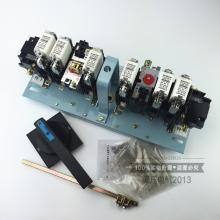 HH15S(QPS)-1600/3刀熔隔離開關(guān)正品現(xiàn)貨，包郵