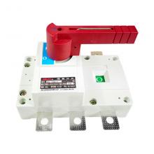 (HGL)-2000A/4J負荷隔離刀開關(guān)正品現(xiàn)貨，包郵