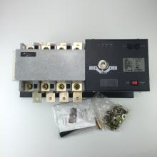 WATSGB-63A/4P萬(wàn)高PC級(jí)雙電源正品現(xiàn)貨包郵