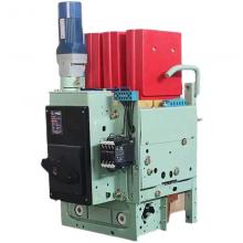 DW17D-2500A 抽屜式預(yù)儲(chǔ)能智能框架萬(wàn)能式斷路器正品現(xiàn)貨，包郵