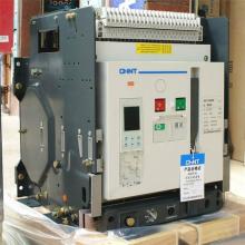 NA1-6300-6300M/3電動抽屜式萬能式斷路器現(xiàn)貨，包郵