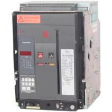 CW3-1000A-1600A-2500A-3200A型 常熟開關框架萬能斷路器